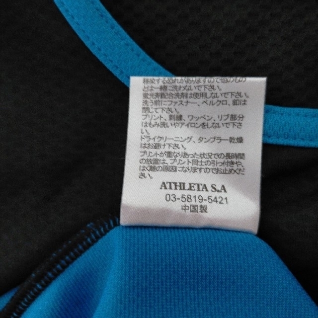 ATHLETA(アスレタ)のATHLETA　ノースリーブシャツ　150 スポーツ/アウトドアのサッカー/フットサル(ウェア)の商品写真