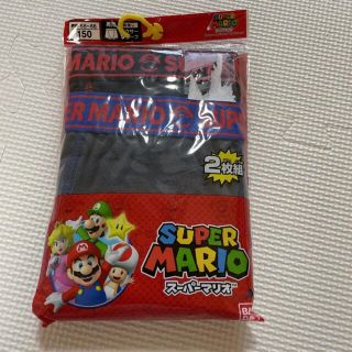 バンダイ(BANDAI)のマリオ　ボクサーパンツ　150 2枚組　新品(下着)