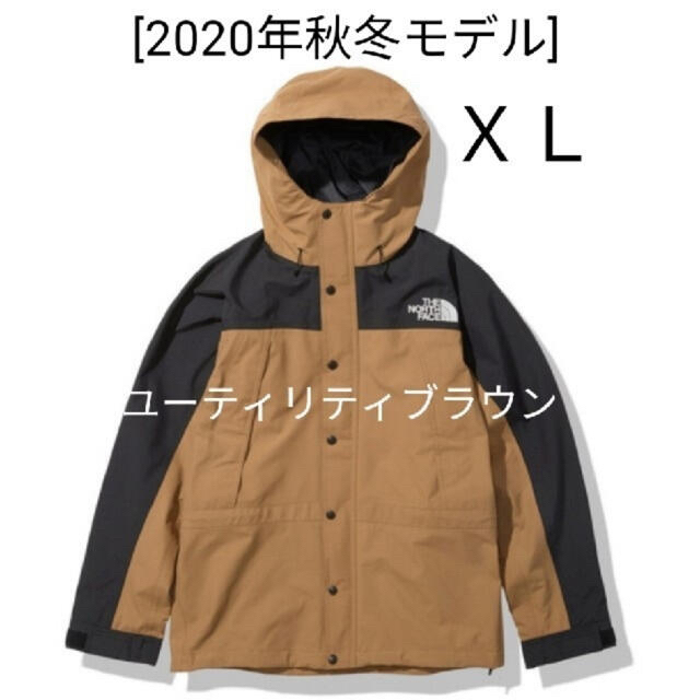 THE NORTH FACE (マウンテン　ライト　ジャケット)