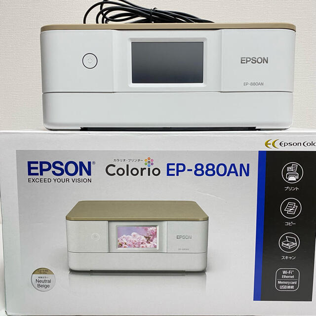 EPSON エプソン プリンターの通販 by R's shop｜エプソンならラクマ - 動作確認済 EPSON EP-880AN 国産日本製