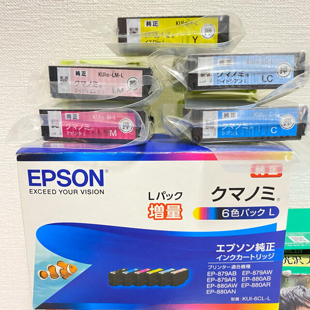 EPSON(エプソン)の動作確認済 EPSON EP-880AN エプソン プリンター インテリア/住まい/日用品のオフィス用品(OA機器)の商品写真