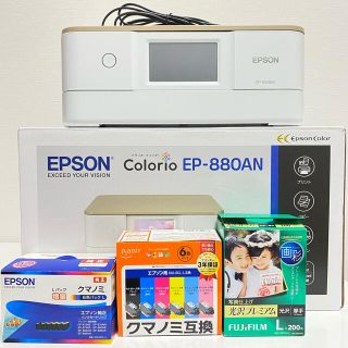 反物 浴衣 動作確認済 EPSON EP-880AN エプソン プリンター - OA機器