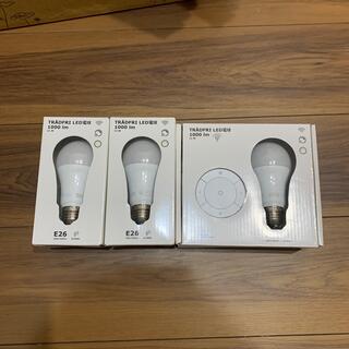 イケア(IKEA)のだっぴー様専用トロードフリホワイトスペクトラム単品x2リモコンセットx1(蛍光灯/電球)