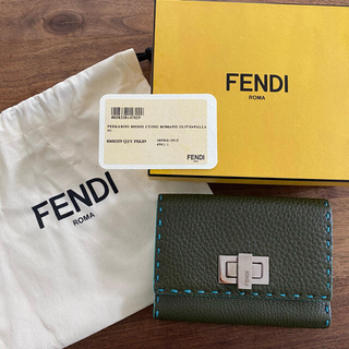 フェンディ グリーン 財布(レディース)の通販 29点 | FENDIの 