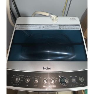 ハイアール(Haier)の期限あり　ハイアール洗濯機　5.5kg 2018年製　手渡し可能(洗濯機)