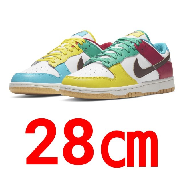 28㎝ NIKE DUNK LOW SE Free.99 White