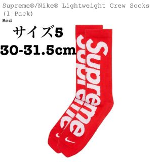 シュプリーム(Supreme)のSupreme®/Nike® Lightweight Crew Socks(ソックス)