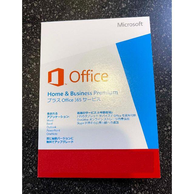 Office Home and Business Premium+365 1年 大きな取引 6000円引き www ...