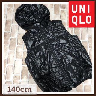 ユニクロ(UNIQLO)のユニクロ ダウンベスト 140cm ブラック ベスト パーカー zipup(ジャケット/上着)