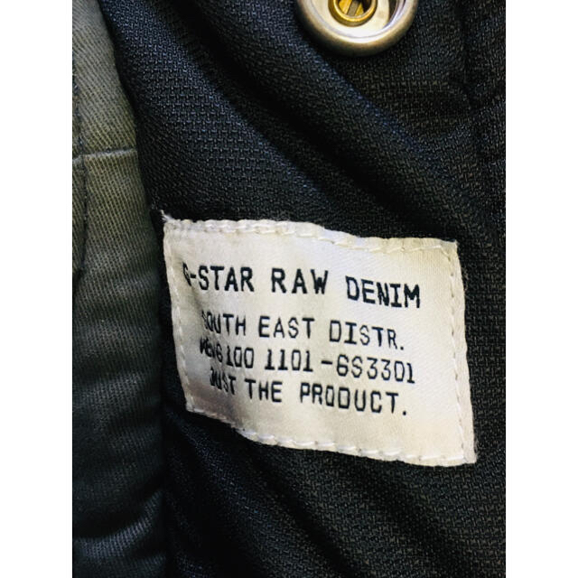 G-STAR RAW(ジースター)の1/14まで　G-Star RAW Original Denim 厚手 冬物 メンズのジャケット/アウター(ダウンジャケット)の商品写真