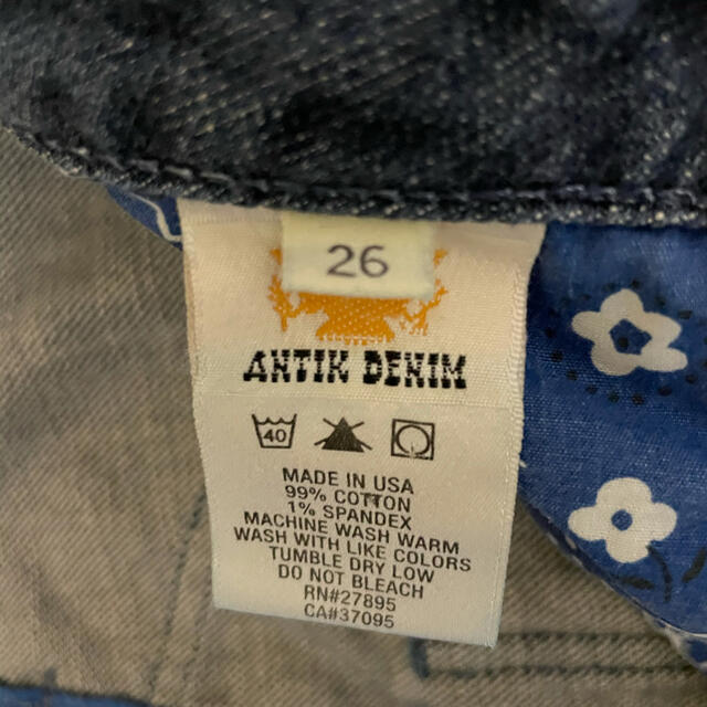 ANTIK DENIM - ANTIK DENIM アンティックデニム フレアデニムの ANTIK DENIM - ANTIK DENIM アンティックデニム フレアデニムの