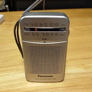 パナソニック(Panasonic)のワイドFM対応 Panasonic パナソニック  携帯ラジオ RF-P50A(ラジオ)