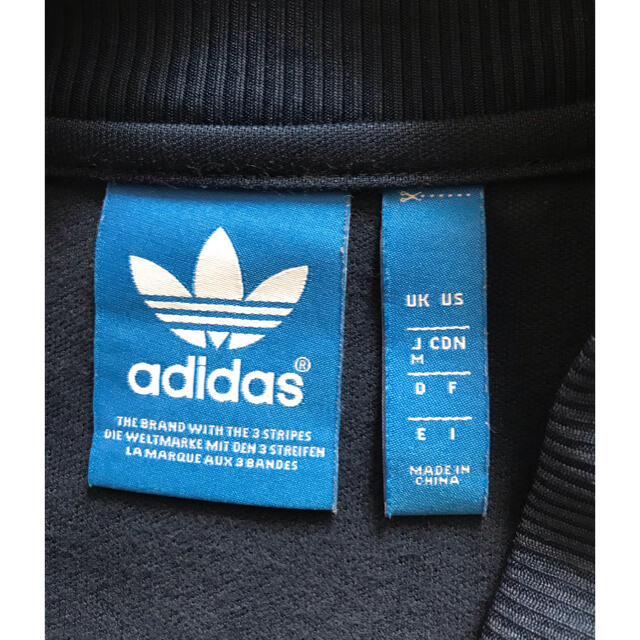 adidas(アディダス)のアディダス　オリジナルス　スタジャン　ジャージ　ブルゾン メンズのジャケット/アウター(スタジャン)の商品写真