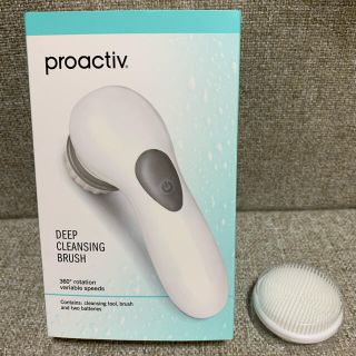 プロアクティブ(proactiv)の【proactiv】新品未使用★プロアクティブ　ディープクレンジングブラシ(フェイスローラー/小物)