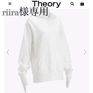 セオリー(theory)の★ riira様専用★  theory コットンフーディー  男女兼用(パーカー)