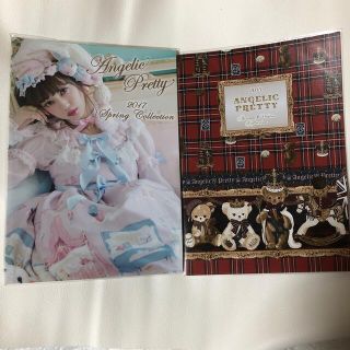 アンジェリックプリティー(Angelic Pretty)のアンジェリックプリティ　カタログセット(その他)