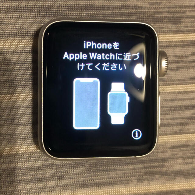 Apple Watch 3 38mm GPS