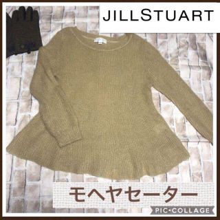 ジルスチュアート(JILLSTUART)のジルスチュアート モヘヤ47% ニット セーター Mサイズ レディース かわいい(ニット/セーター)