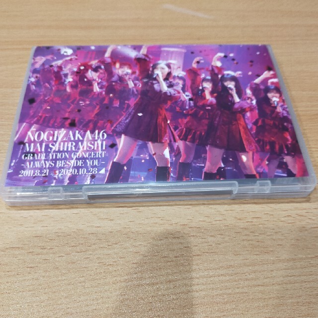 乃木坂46(ノギザカフォーティーシックス)のNOGIZAKA46　Mai　Shiraishi　Graduation　Conc エンタメ/ホビーのDVD/ブルーレイ(ミュージック)の商品写真