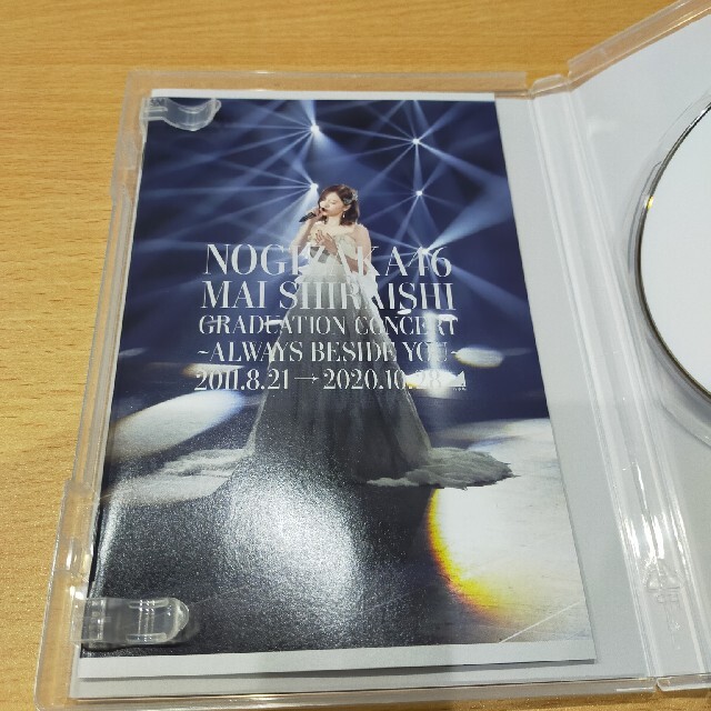 乃木坂46(ノギザカフォーティーシックス)のNOGIZAKA46　Mai　Shiraishi　Graduation　Conc エンタメ/ホビーのDVD/ブルーレイ(ミュージック)の商品写真