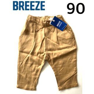 ブリーズ(BREEZE)の新品　ブリーズ　BREEZE  8分丈パンツ　90(パンツ/スパッツ)