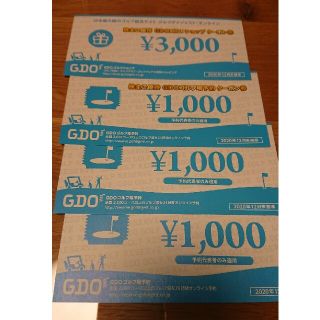 GDO 株主優待 6000円分(ゴルフ場)