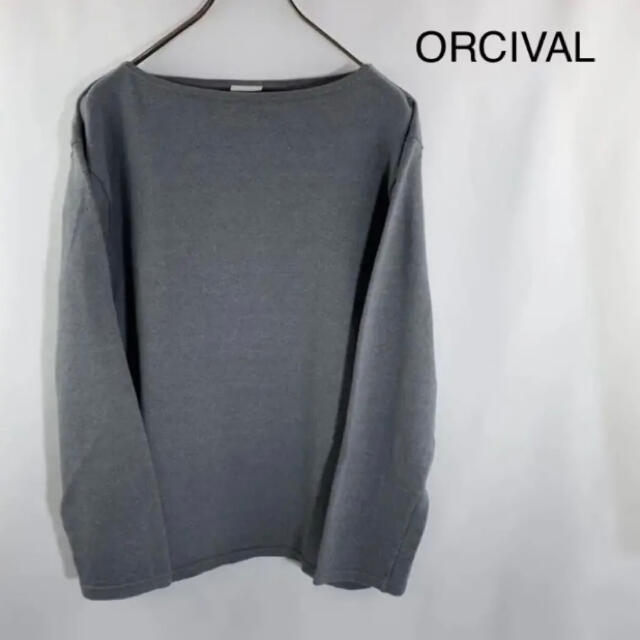 ORCIVAL(オーシバル)の【専用】ORCIVAL オーシバル ボーダー フレンチ バスクシャツ  メンズのトップス(Tシャツ/カットソー(七分/長袖))の商品写真