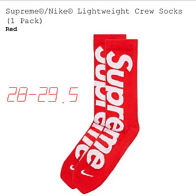 Supreme(シュプリーム)のSupreme Nike Lightweight Crew Socks red メンズのレッグウェア(ソックス)の商品写真