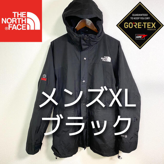 美品 THE NORTH FACE マウンテンパーカー メンズXL ブラック ラウンド