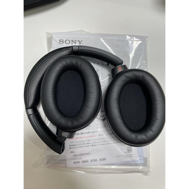 専用 wh-1000xm3 ソニー ヘッドホン sony ヘッドフォン/イヤフォン 専用 wh-1000xm3 ソニー ヘッドホン sony ヘッドフォン/イヤフォン