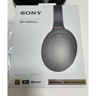 ソニー(SONY)の専用 wh-1000xm3 ソニー ヘッドホン sony(ヘッドフォン/イヤフォン)