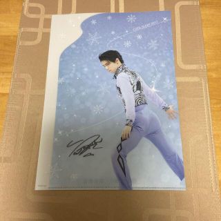 ニシカワ(西川)の【新品】羽生結弦選手×西川のクリアファイル1枚＋カードケース5枚5種(スポーツ選手)