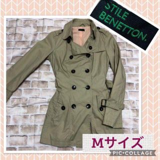 STILE Benetton トレンチコート ベージュ 9号 Mサイズ コート