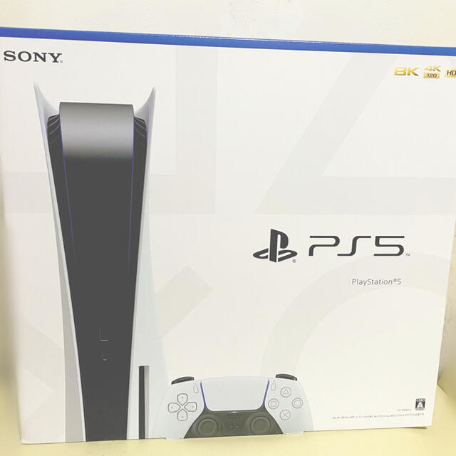 アウトレット☆送料無料】 PlayStation - プレイステーション5 PS5