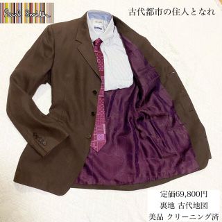 ポールスミス Purple Label テーラードジャケット メンズ の通販 4点 Paul Smithのメンズを買うならラクマ