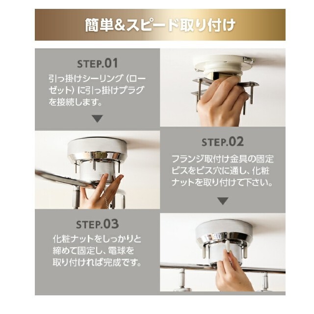 極美品★北欧風ペンダントライト シーリングライト 間接照明 7