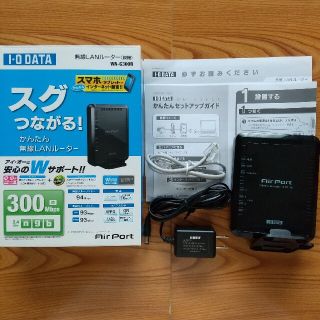 アイオーデータ(IODATA)の【再５値下げ】無線LANルーター（親機）I・O DATA　WN-G300R(PC周辺機器)