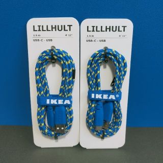 イケア(IKEA)の【未使用】IKEA イケアLILLHULT スマホ 充電ケーブル 2セット(バッテリー/充電器)