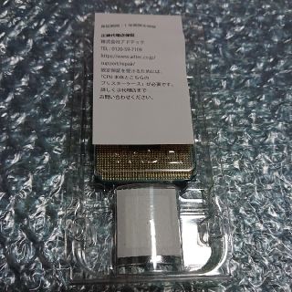 ryzen 9 3900 バルク 新品未開封 店舗購入品 | wellsprings.uk.net