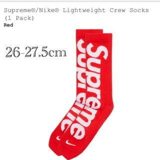 シュプリーム(Supreme)のsupreme Nike lightweight crew socks red(ソックス)