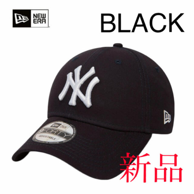 NEW ERA(ニューエラー)の新品　未使用　ニューエラ キャップ NY ヤンキース 黒 ブラック  メンズの帽子(キャップ)の商品写真