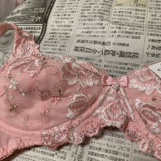 アツギ(Atsugi)のブラジャー　Ｂ７５　マシュマロピンク　１着(その他)