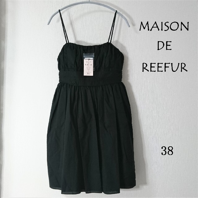 Maison de Reefur(メゾンドリーファー)の【新品・未使用】MAISON DE REEFUR メゾンドリーファー ワンピース レディースのワンピース(ひざ丈ワンピース)の商品写真