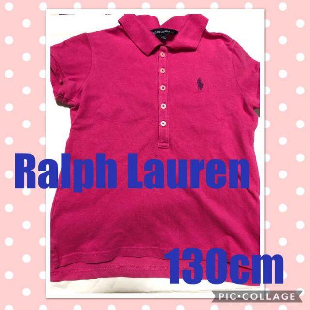 Denim & Supply Ralph Lauren(デニムアンドサプライラルフローレン)のラルフローレン ポロシャツ 130cm 半袖シャツ Tシャツ シャツ 女の子 キッズ/ベビー/マタニティのキッズ服女の子用(90cm~)(ワンピース)の商品写真