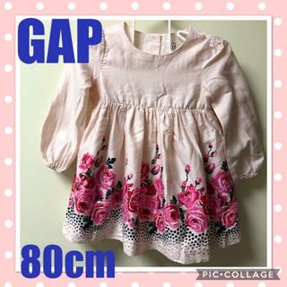 ベビーギャップ(babyGAP)のbaby GAP ギャップ 長袖ワンピース80cm スカート 花柄 上品(ワンピース)