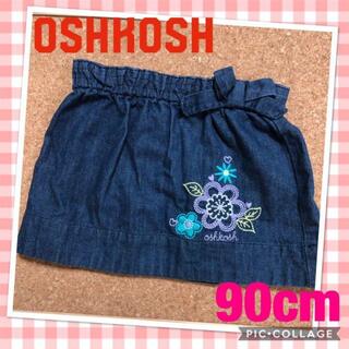 オシュコシュ(OshKosh)のOSHKOSH B’GOSH  オシュコシュ スカート90cm(スカート)