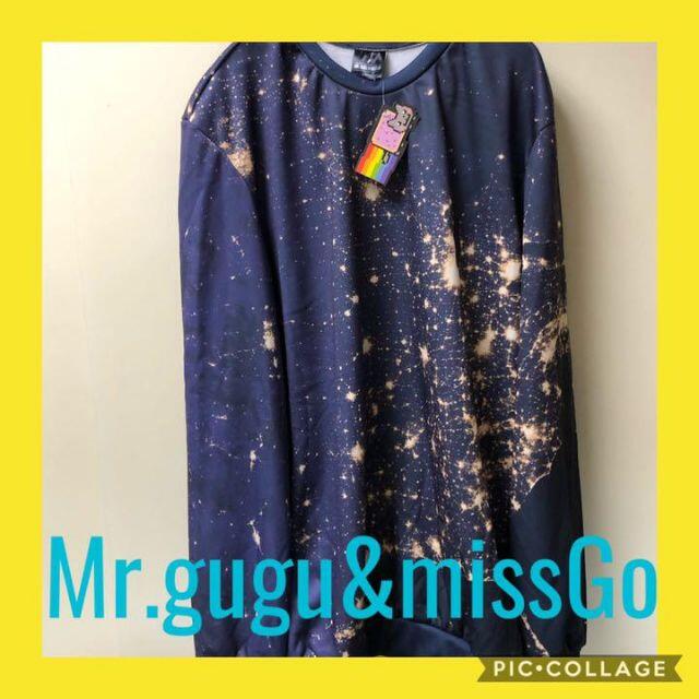 【新品】Mr.GUGU&MissGO 宇宙柄トレーナーXL