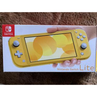 Nintendo Switch NINTENDO SWITCHLITE イエロー(携帯用ゲーム機本体)