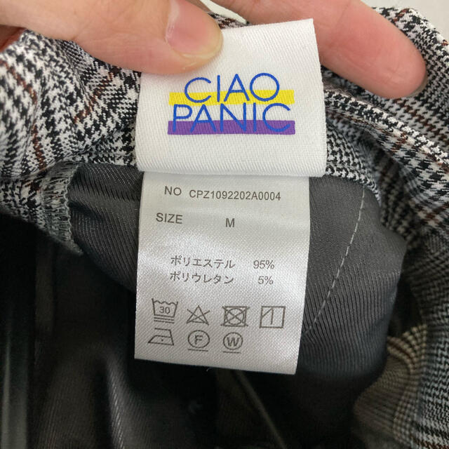 Ciaopanic(チャオパニック)のciaopanic テーラードジャケットセットアップ レディースのジャケット/アウター(テーラードジャケット)の商品写真