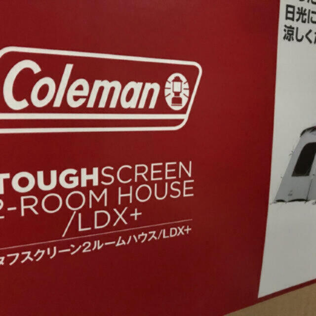 Coleman(コールマン)のコールマン　タフスクリーン2ルーム ハウス　LDX 新品　最安値 スポーツ/アウトドアのアウトドア(テント/タープ)の商品写真